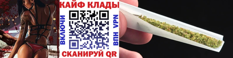 Какие есть наркотики Алексеевка Марихуана COCAIN ГАШИШ АМФ Мефедрон APVP