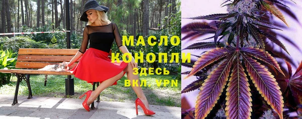 гидропоника Алексин