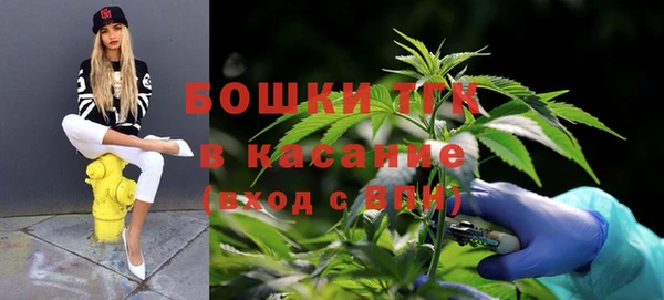 гидропоника Алексин