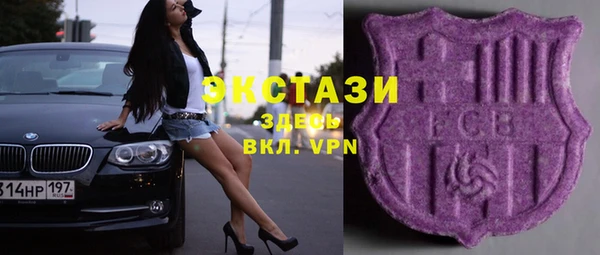 меф Алзамай