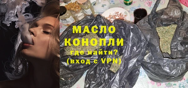 гидропоника Алексин