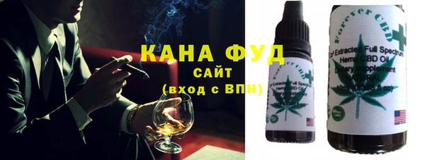 ПСИЛОЦИБИНОВЫЕ ГРИБЫ Алексеевка