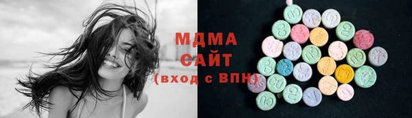 меф Алзамай