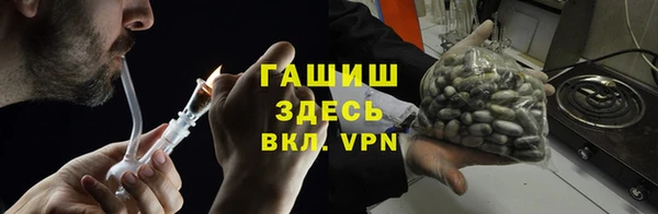 меф Алзамай