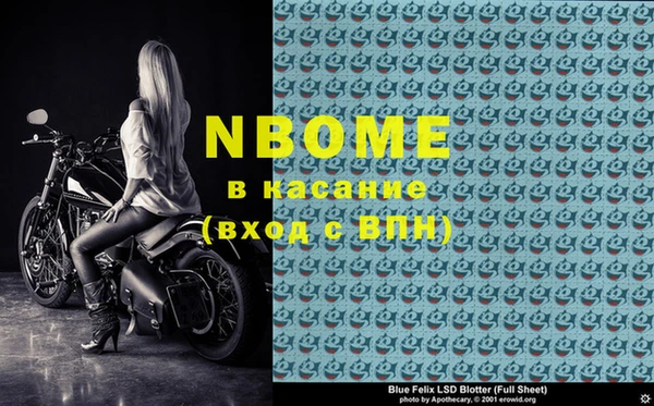 меф Алзамай
