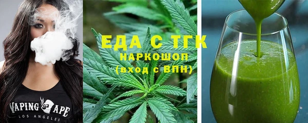 гидропоника Алексин