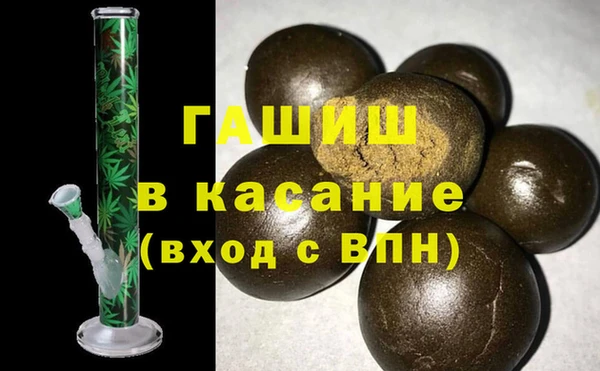гидропоника Алексин