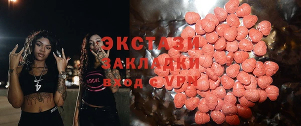 меф Алзамай