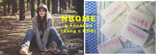 гидропоника Алексин