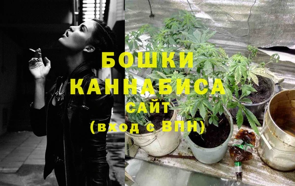 гидропоника Алексин