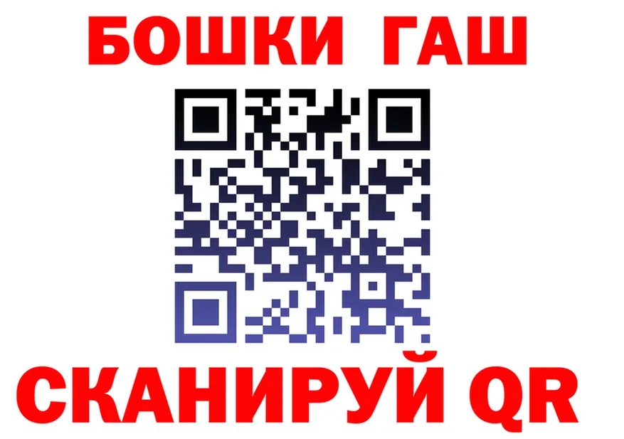 АМФ VHQ ONION мориарти MEGA Алексеевка