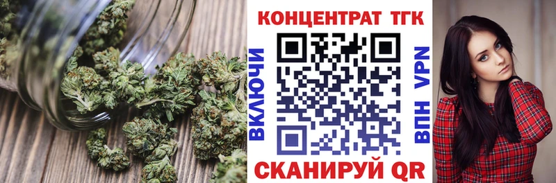 Дистиллят ТГК гашишное масло  Алексеевка 