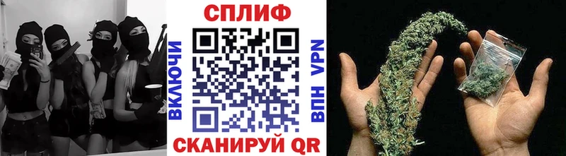 Конопля AK-47  Алексеевка 